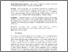 [thumbnail of AI beauty DGROMS 11 01 24 Final.pdf]