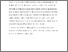 [thumbnail of IBD pregnancy team V1.1 accepted.pdf]