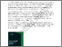 [thumbnail of Mogra 2025 The evolution of RE A reflective analysis of the latest_BCU_version.pdf]