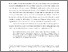 [thumbnail of Thompson_Couperin-Charpentier_AAM_April_2025.pdf]