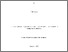 [thumbnail of Clair Zawada EdD Thesis_Published_Final Version_Final Award May 2025.pdf]