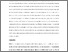 [thumbnail of Revised_file_for_PURE.pdf]