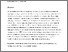 [thumbnail of 1539.pdf]