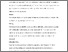 [thumbnail of JMPSubmission_FinalMainPaper_02.09.2025.pdf]