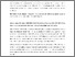 [thumbnail of FINAL_Towards_an_integrated_music_education_ecosystem_ACCEPTED.pdf]