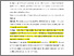 [thumbnail of 16.12.25_Anonymous_Manuscript_Main_text_accepted_version.pdf]