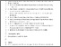 [thumbnail of ScandJMedSci_No_MSE_Trend_analysis_5-2-2026_.pdf]
