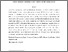 [thumbnail of Manuscript_-_with_author_details.pdf]
