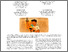 [thumbnail of 3772318.3793421.pdf]