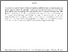 [thumbnail of Rana_Oconnor_Yerushalmi_-_FLR_2026_-_Asynchronous_Market_Efficiency_-_Full_final.pdf]