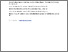 [thumbnail of Revised_manuscript_barriers_asthma_clean_15_5_26.pdf]