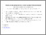 [thumbnail of !Manuscript_clean - March 2026.pdf]