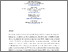 [thumbnail of Manuscript_BSE.pdf]