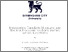 [thumbnail of AlaaAllah Ahmed ElSabaa PhD Thesis_Final Version_Final Award July 2026.pdf]