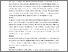 [thumbnail of Manuscript_Anonymous.pdf]