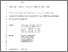 [thumbnail of Manuscript Version 3 NC.pdf]